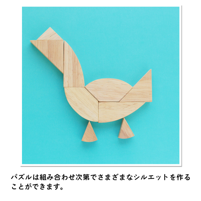 新品未使用 木製パズル 置物 クラフトバードウッド お正月セット 新品未使用 木製パズル 置物 クラフトバードウッド お正月セット 2025