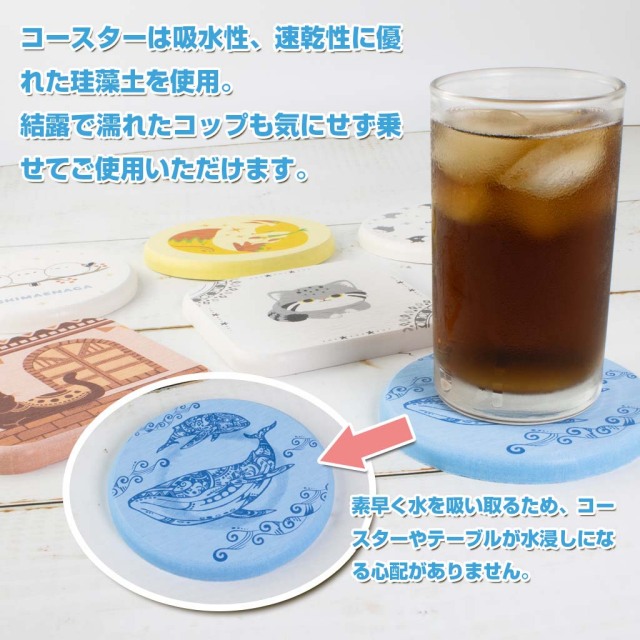 空鐘 珪藻土 吸水 コースターを買うならおしゃれ雑貨通販のお店