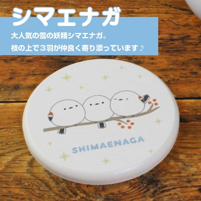 空鐘 珪藻土 吸水 コースターを買うならおしゃれ雑貨通販のお店