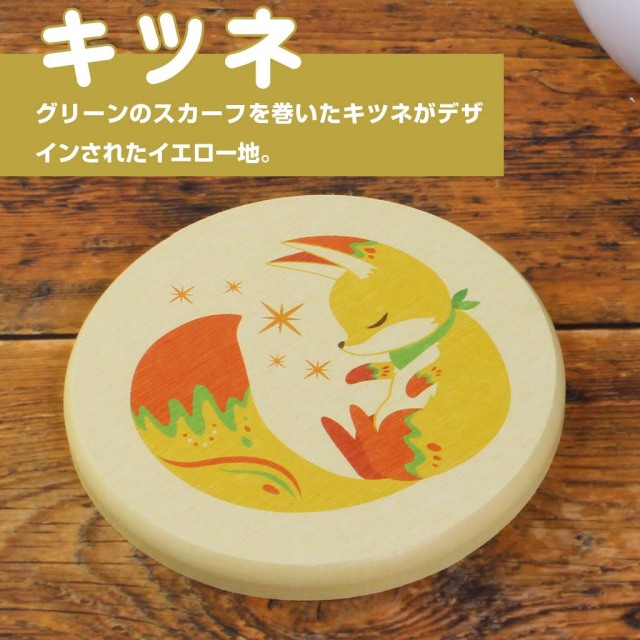 るび様　珪藻土コースター　うりぼうざっか店 るび様 珪藻土コースター うりぼうざっか店