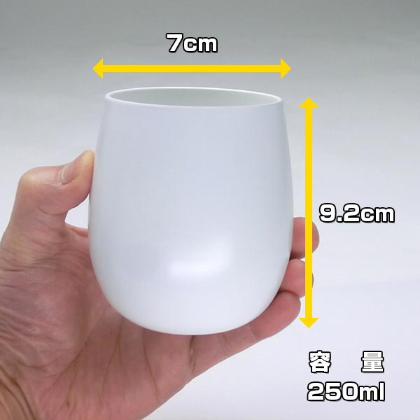 TWKCU-10008 セラミックコートステンレスカップ