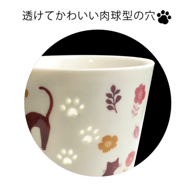 いろあかり 蛍手透かしの和柄湯のみ を買うならおしゃれ雑貨通販のお店