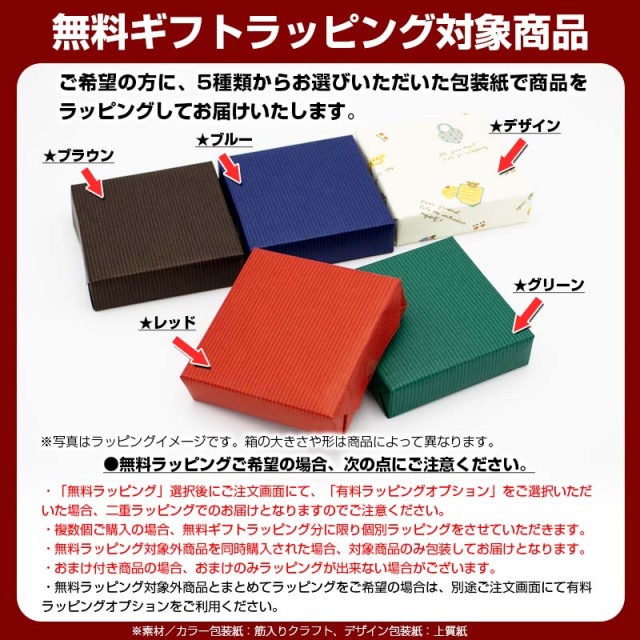 日本製キャロムボード caromboard価格相談可 かさばり