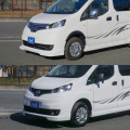 NV200-フロントスポイラー01.jpg