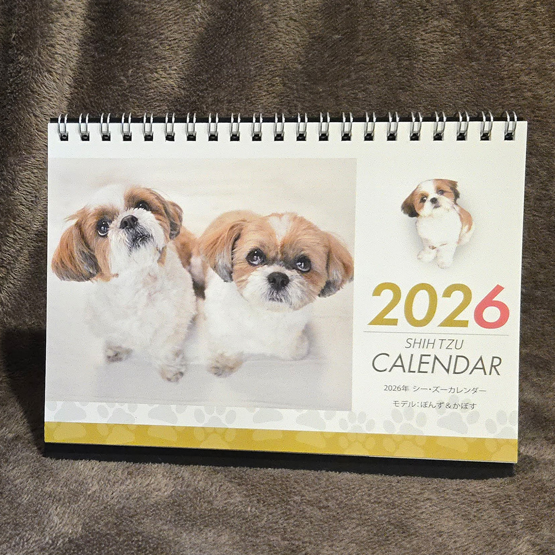 2026年卓上シーズーカレンダー