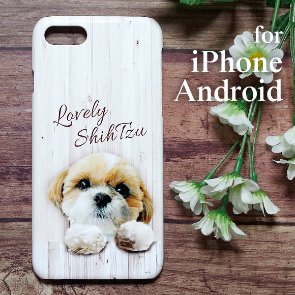 シーズースマホケース（iPhoneカバー）