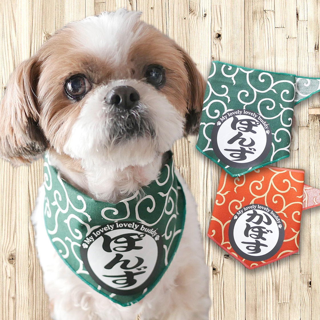 新品未使用】WIND AND SEA dog バンダナ レッド 犬用首輪