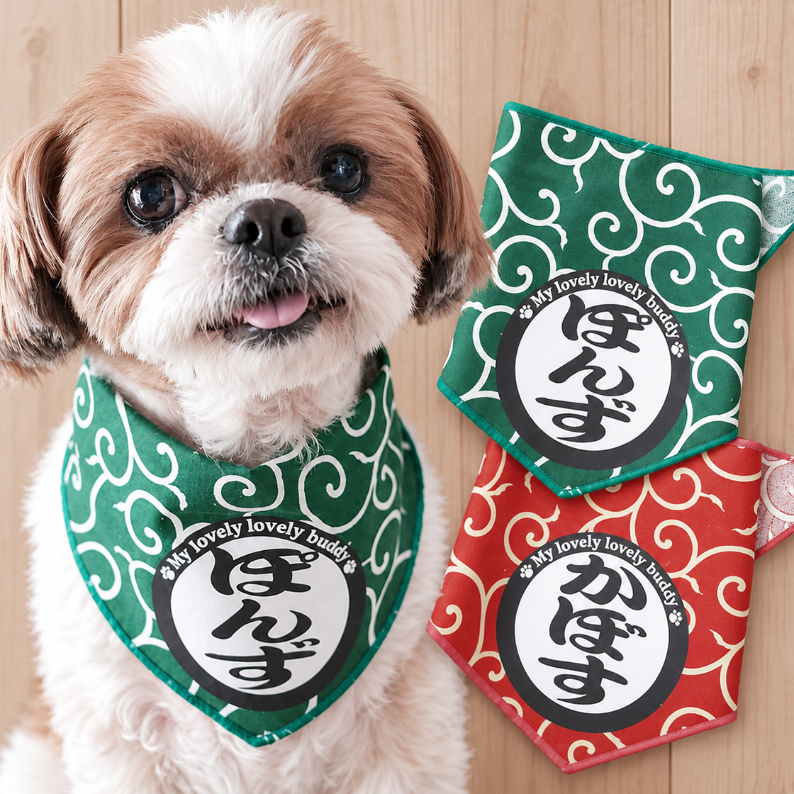 ペット用名前入りバンダナ『からくさ』犬・猫グッズ