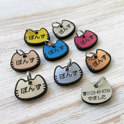 ミニねこ型の迷子札