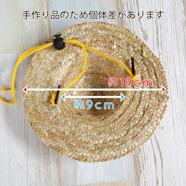 【オーダーページ】にじパペット　麦わら帽子 にじぱぺっとカスタマイズシリーズ】麦わら帽子｜にじさんじ