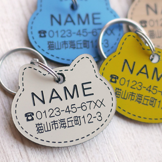 超軽量 住所も入る猫（ねこ）用の迷子札 名札・ネームプレート