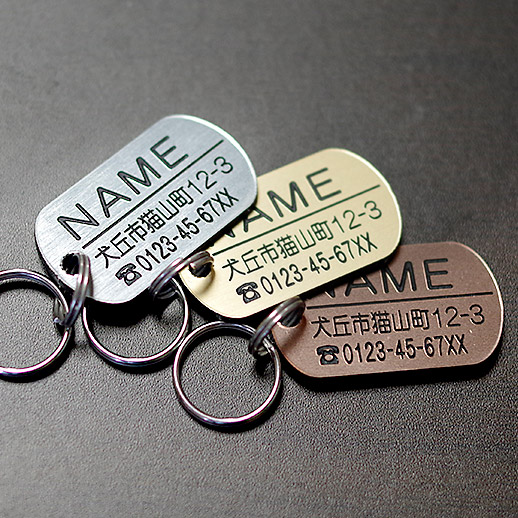 人気商品✨KEKID迷子札ドッグタグOnline-ID 名札 多頭飼い 人気商品✨KEKID迷子札ドッグタグOnline-ID 名札 多頭飼い