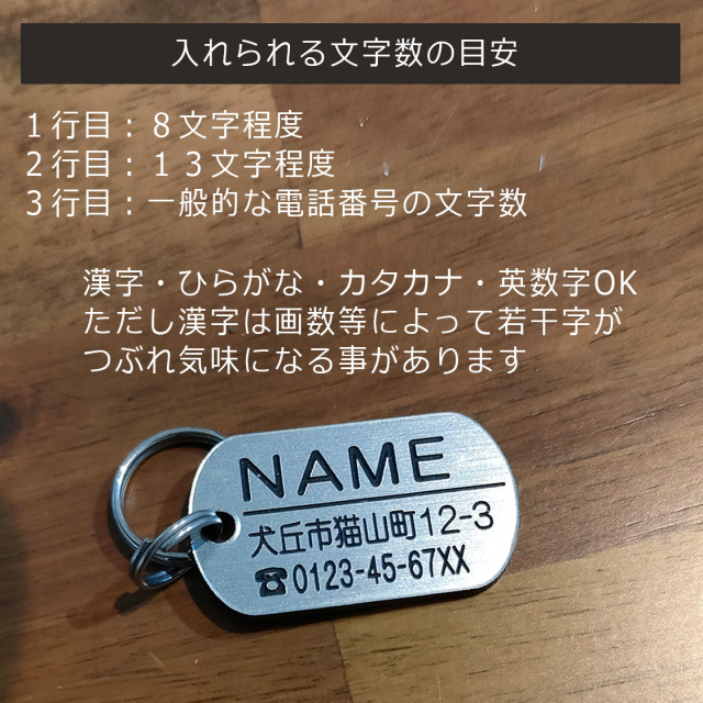 ❖ CHiRAL Fun Club 会員証 ドックタグ Noiz Aoba ❖ CHiRAL Fun Club 会員証 ドックタグ Noiz Aoba