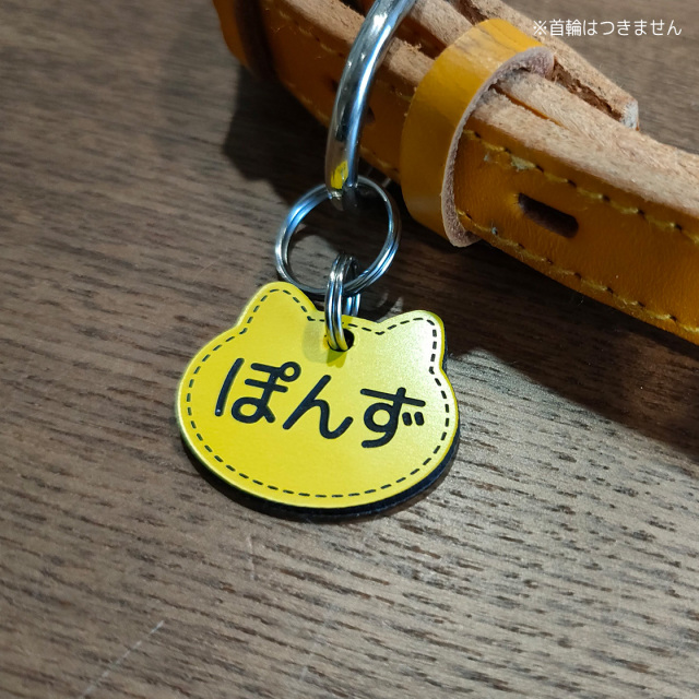 超軽量【両面タイプ】住所も入る猫（ねこ）用の迷子札 名札・ネーム