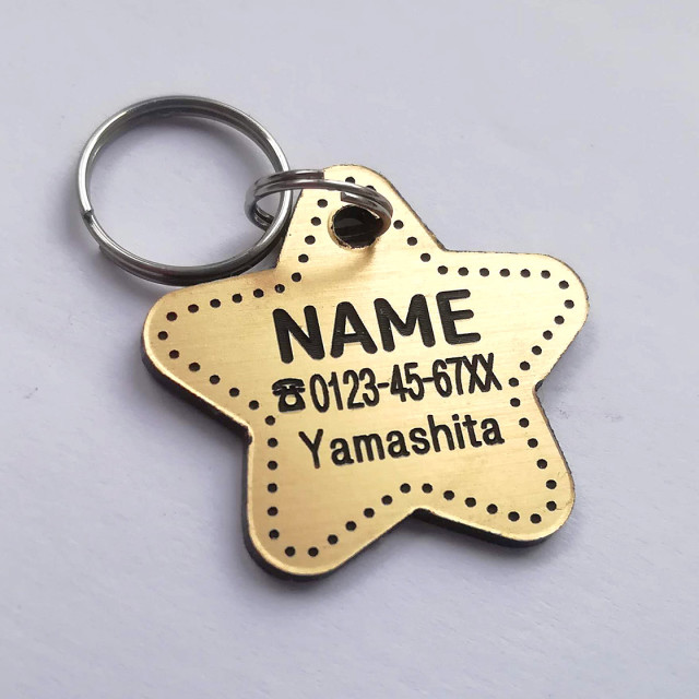 超軽量　アクリル製迷子札　片面星型　ゴールド調