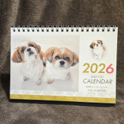 2026年卓上シーズーカレンダー