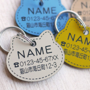 猫型の迷子札（ネームプレート、名札）