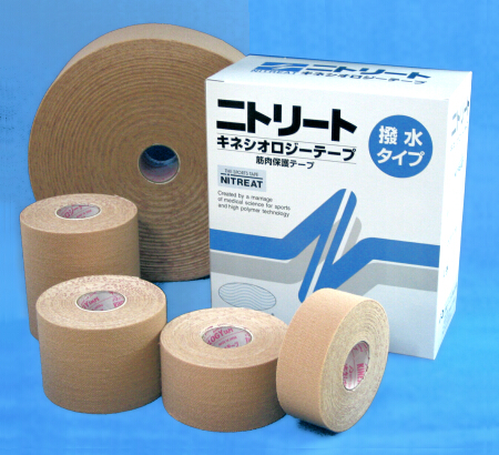 【在庫処分☆特別特価】二トリート　キネシオロジーテープ50mm×31.5 m 00164866_main.jpg?v=