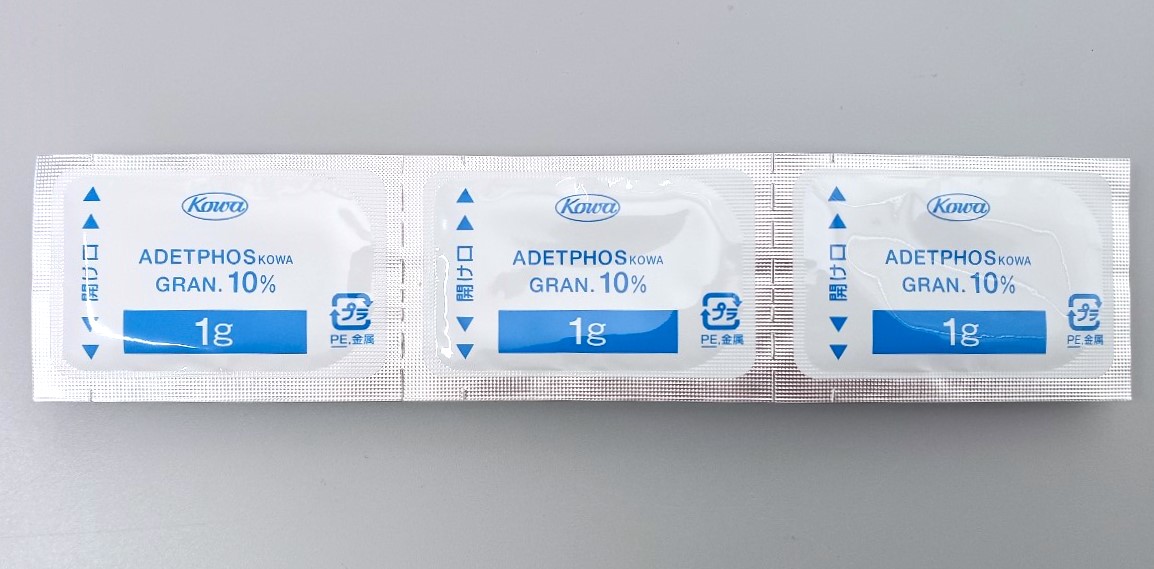 アデホスコーワ顆粒　1ｇ×３包
