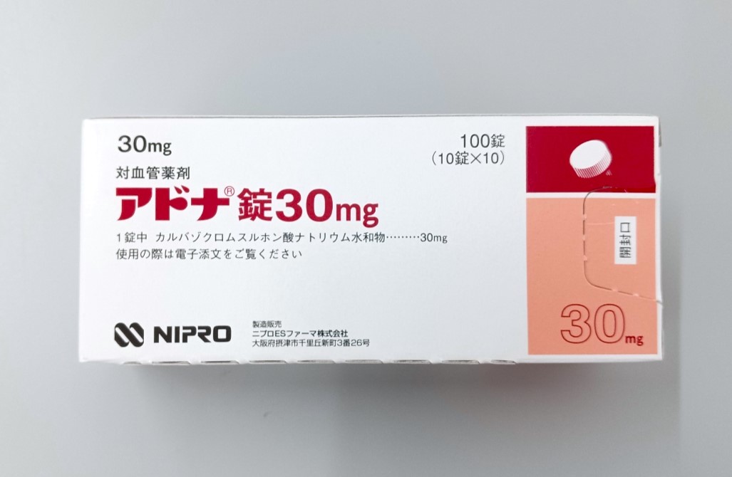 アドナ錠30ｍｇ　100錠