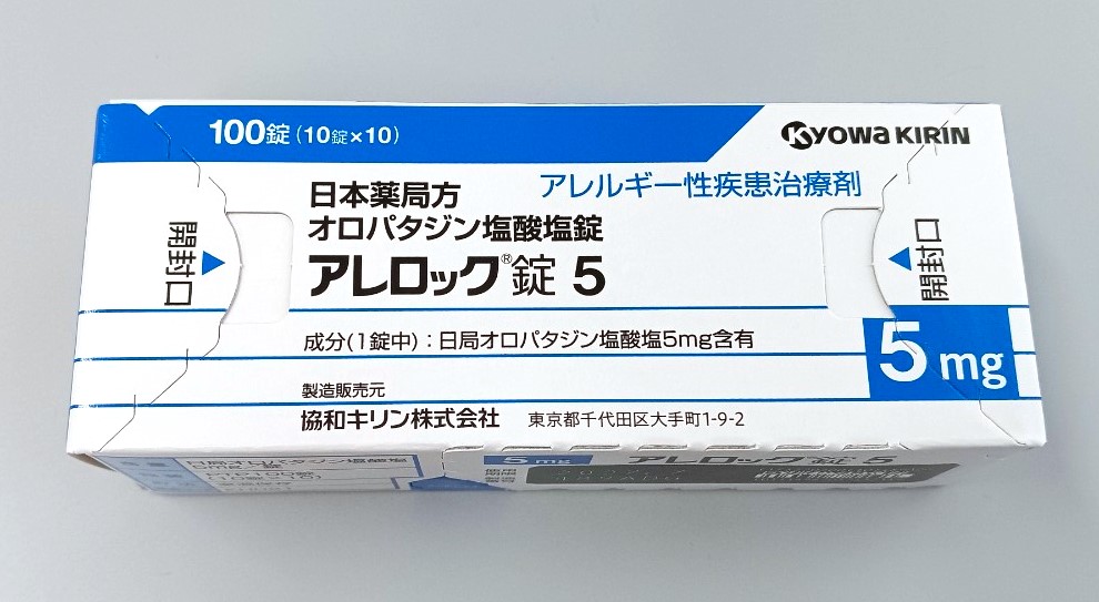 アレロック錠　100錠