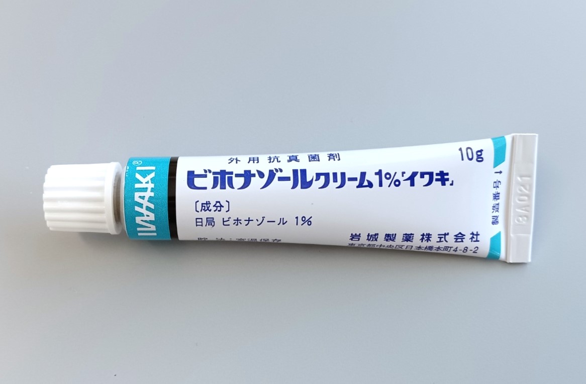 ビホナゾールクリーム「イワキ」１本　