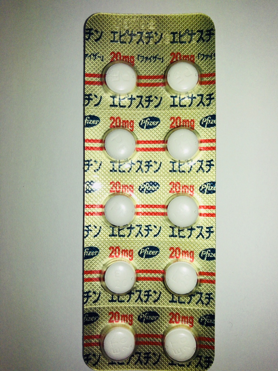 【SALE/67OFF】 ポジナールEP錠 20錠 × 3個セット♭アレジオンと同じ成分エピナスチン塩酸塩20mg配合 【SALE/67OFF】 ポジナールEP錠 20錠 × 3個セット♭アレジオンと同じ成分エピナスチン塩酸塩20mg配合