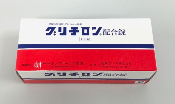 グリチロン配合錠　100錠　１箱