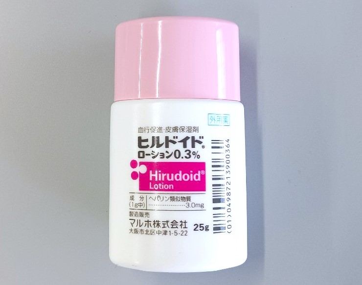 ヒルドイドローション　25ｇ