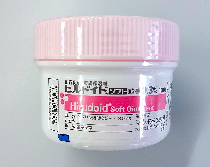 ヒルドイドソフト軟膏　100ｇ