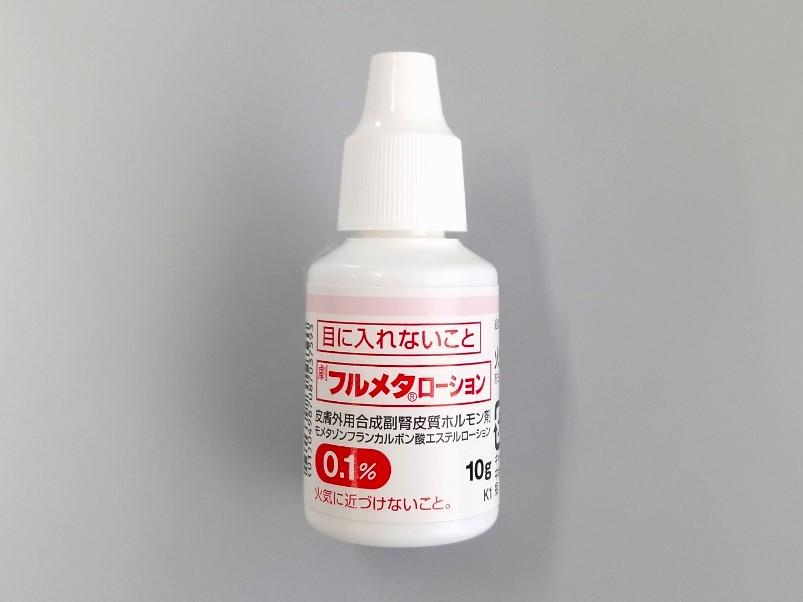 フルメタローション　1本