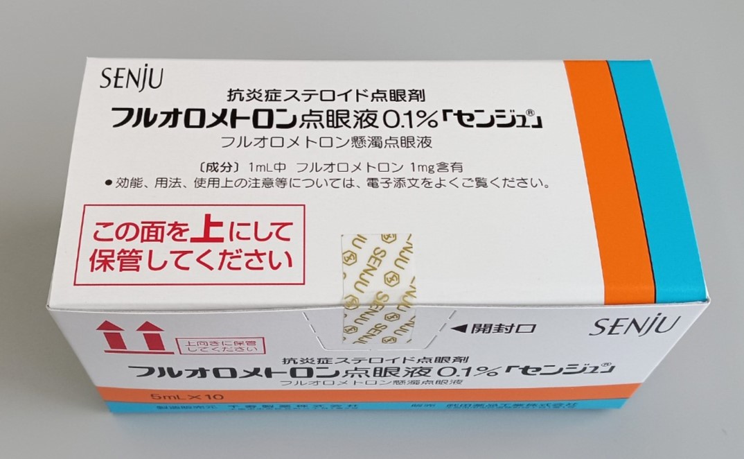 フルオロメトロン点眼液　0.1％　「センジュ」　１箱