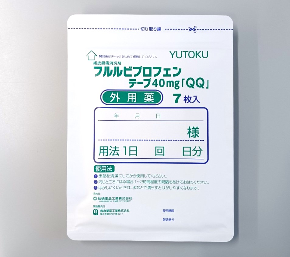 フルルビプロフェンテープＱＱ　40ｍｇ