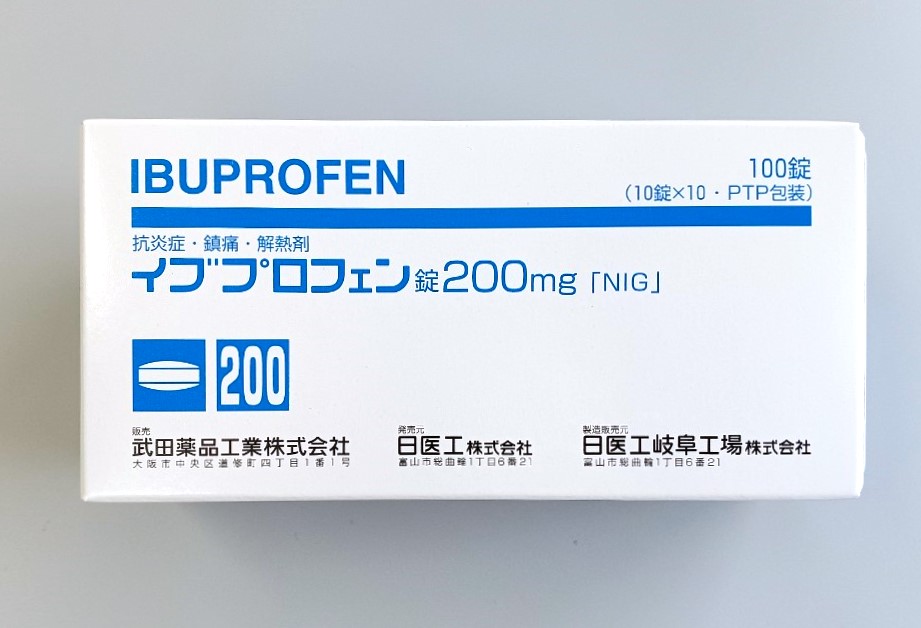 イブプロフェン錠　200mg　100錠