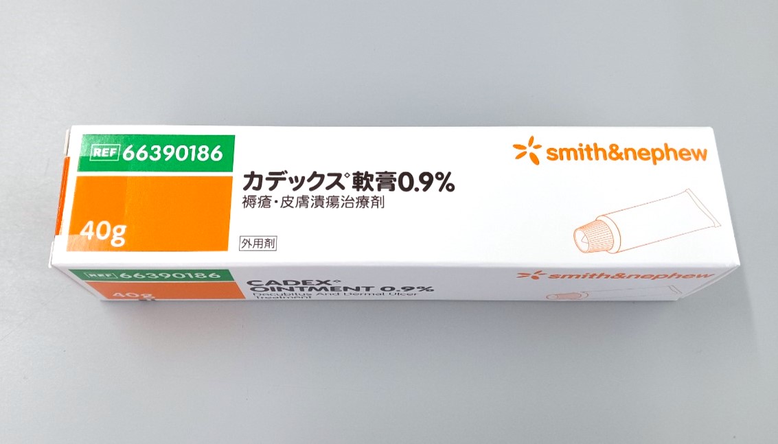カデックス軟膏　40ｇ　1本