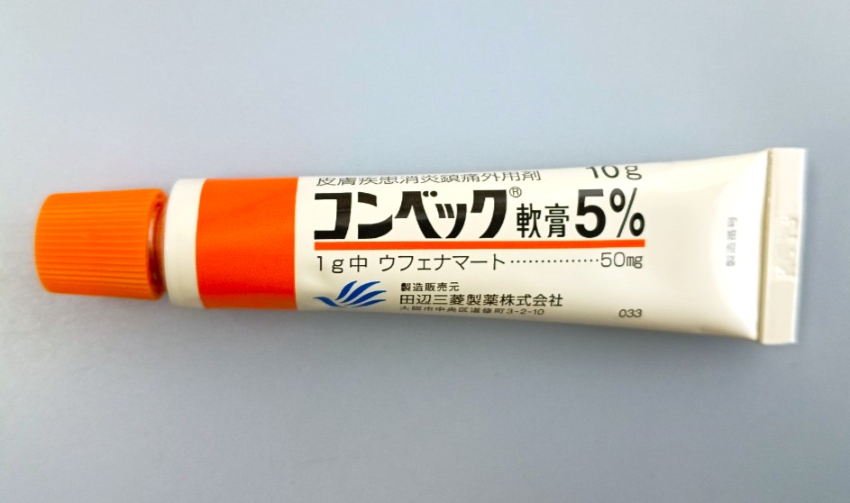 コンベック軟膏　10ｇ