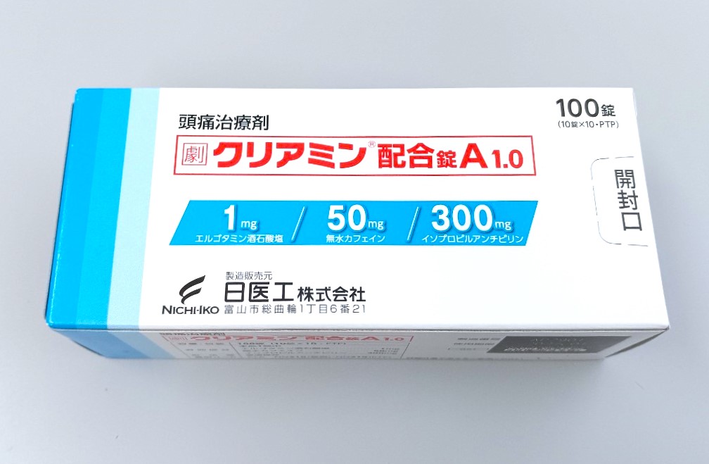 クリアミン配合錠　100錠　1箱