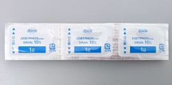 アデホスコーワ顆粒　1ｇ×３包