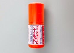アンテベートローション　1本