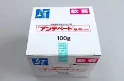 アンテベート軟膏　100ｇ　１箱