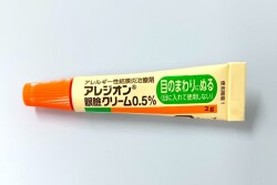 アレジオン眼瞼クリーム　2ｇ　１本