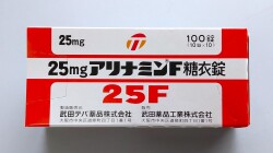 アリナミンF糖衣錠　25ｍｇ　