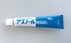 アズノール軟膏　20ｇ　1本