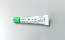 ビダラビン軟膏「SW」2ｇ　（サワイ）