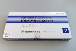 ビホナゾールクリーム「イワキ」１０本　１箱