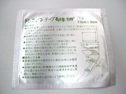 ドレニゾンテープ