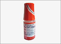 サンコバ点眼液0.02%　　5ml　　1本