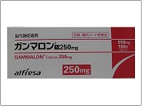 ガンマロン錠250mg（ガンマ-アミノ酪酸）　100錠　1箱