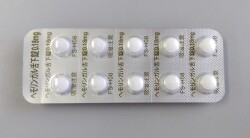 ヘモリンガル舌下錠0.18mg 　10錠