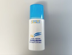 ヘパリン類似物質ローション「日医工」　１本　（帝国製薬　